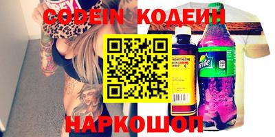 меф VHQ Рязань