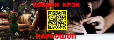 меф VHQ Рязань