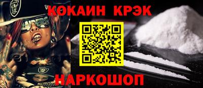 меф VHQ Рязань