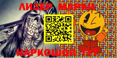 меф VHQ Рязань