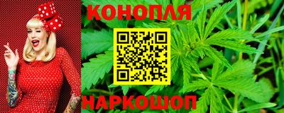 меф VHQ Рязань