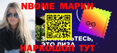 марки lsd Свободный