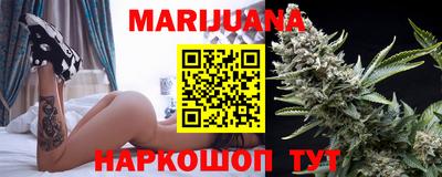 меф VHQ Рязань