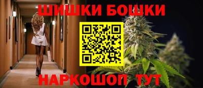 стаф Рыбинск