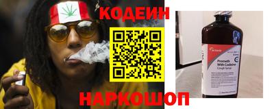 меф VHQ Рязань