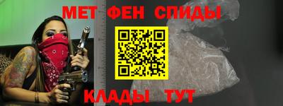ECSTASY Севастополь