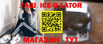 меф VHQ Рязань